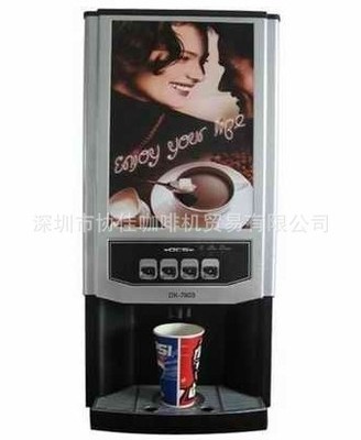 【多功能咖啡機 速溶咖啡機SC-7903 深圳咖啡機價格 咖啡機優(yōu)惠出售】價格,廠家,圖片,家用咖啡機,深圳市協(xié)佳貿(mào)易-