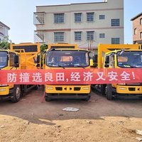 高速上使用藍牌100K防撞緩沖車與掃路車的重要性與規范