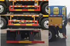 SYL5120TFZ6友一牌防撞緩沖車 道路作業(yè)安全的堅實后盾